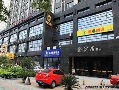 Super 8 Hotel Hangzhou XI Hu Qing Nian Lu エクステリア 写真